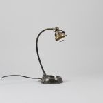 1148 2131 TABLE LAMP